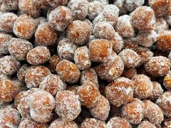 -杨老大焙子月饼干货(宽巷子民族美食街店)