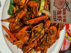 -在老街·淮安大排档·甜麻干煸龙虾·烧烤(河下古镇店)