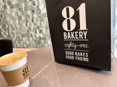 -81bakery(关山路店)
