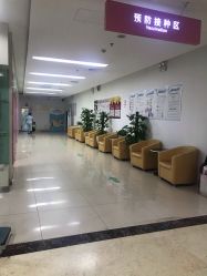 -五洲妇儿医院