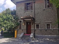 -上海孙中山故居纪念馆