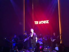 -TZ House音乐现场(来福士中心店)