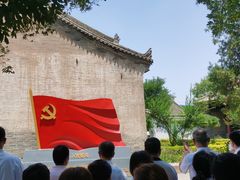 -吴家大院