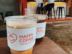 -happy coffee roastery