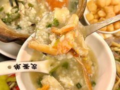 -皮蛋弟砂锅店(总店)