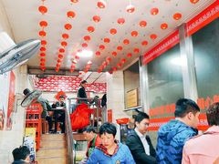 -祁家面馆(大香炉店)