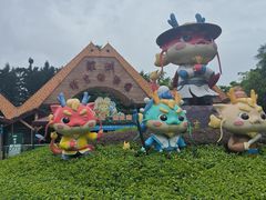 -深圳野生动物园