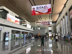 -敦煌莫高国际机场