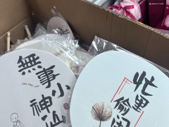 -西北轻工批发市场