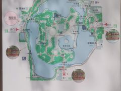 -团结湖公园