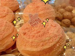 -格瑞思动物奶油生日蛋糕(园区永旺店)