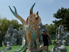 -沈阳方特欢乐世界