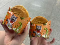 -天河体育中心