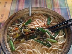 米线-88号小吃店·经典云南菜·地道纳西美食
