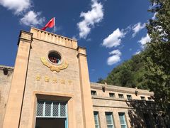 -延安杨家岭革命旧址