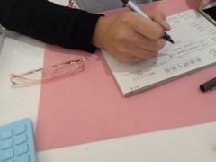 -肆兮眼镜·蔡司·徕卡战略合作店(大坪店)