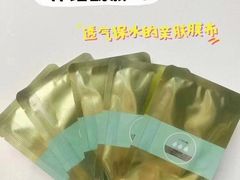 -深圳龙华星河COCO City(民治店)