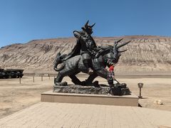 -火焰山景区(火焰山镇)