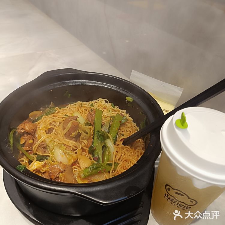 吃出负罪感的鸡公煲♥