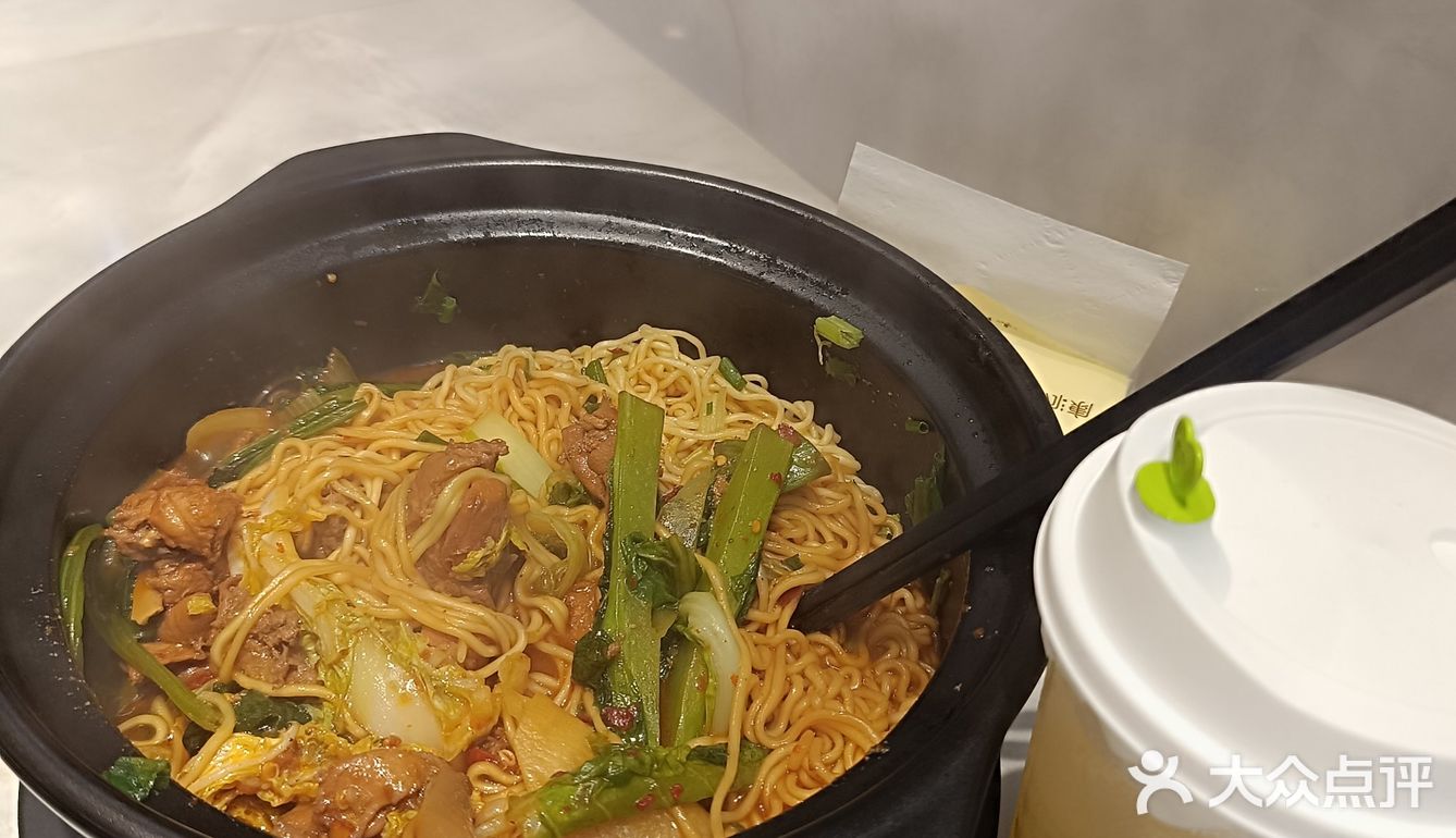 吃出负罪感的鸡公煲♥
