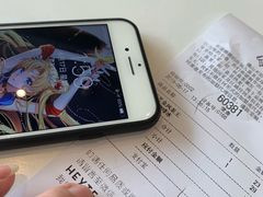 -喜茶(佛山顺德容桂天佑城店)