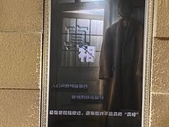 -H立方实景剧情密室(天河旗舰店)