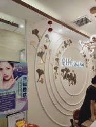 点击看大图 -芳朵美容养生SPA