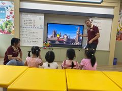 -吉的堡成长中心(大华虎城校区)