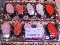 -争鲜回转寿司(朝北大悦城店)