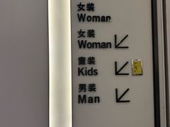 -ZARA(昆明顺城购物中心店)