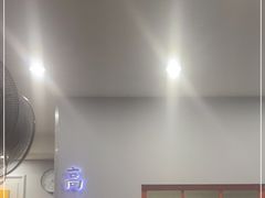 -高基五春川炒鸡排 韩国料理(威海总店)
