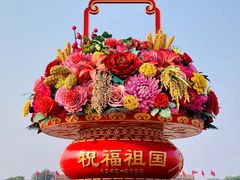 -天安门广场