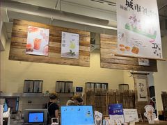 -成川茶店·潮汕工夫浓茶(万象店)