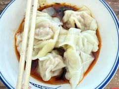 -继红顺河抄手名小吃