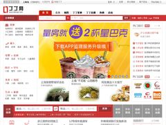 -丁丁网