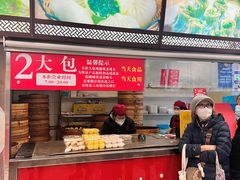 大堂-王家沙点心店(南京西路总店)