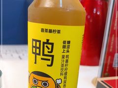 -靓虾二哥长沙地标小龙虾(五一广场店)