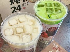 -炖物24章·顺时轻养茶(黄龙店)