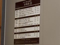 -鸥迪足道(浑南亿丰店)