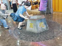 -吾悦广场(南京鼓楼店)