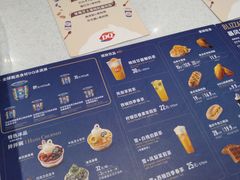 -DQ·蛋糕·冰淇淋(龙湖狮山天街店)