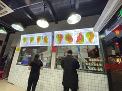 -赵元章肉骨烧(山塘街店)
