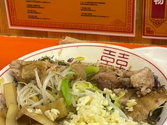 -拉面莊夢語＆中华料理八椿