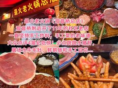 -观音桥步行街
