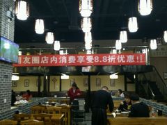 -秦韵轩·西安小馆(贻成福地广场店)