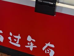 -肯德基(安定门店)