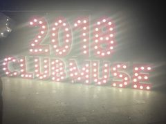 -巨幕影城(光谷广场资本大厦店)