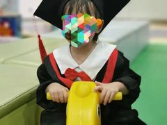 -金宝贝早教(济南欧亚大观商场中心)