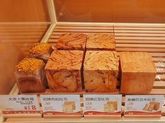 -爸爸糖手工吐司(上海五角场万达店)