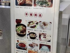 -小放牛炒菜馆(裕华东路店)